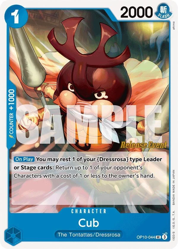 Cub (Promo)
