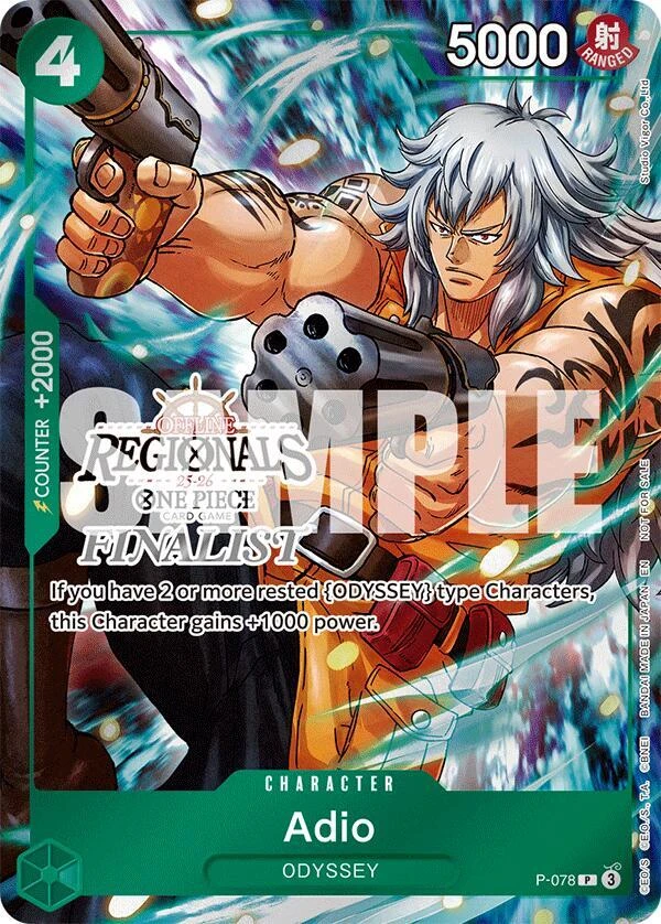 Adio (Pirate Foil) Offline Regional Finalist Card Set 2025 Vol.1