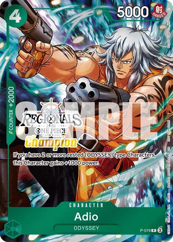 Adio (Pirate Foil) Online Regional Champion Card Set 2025 Vol.1