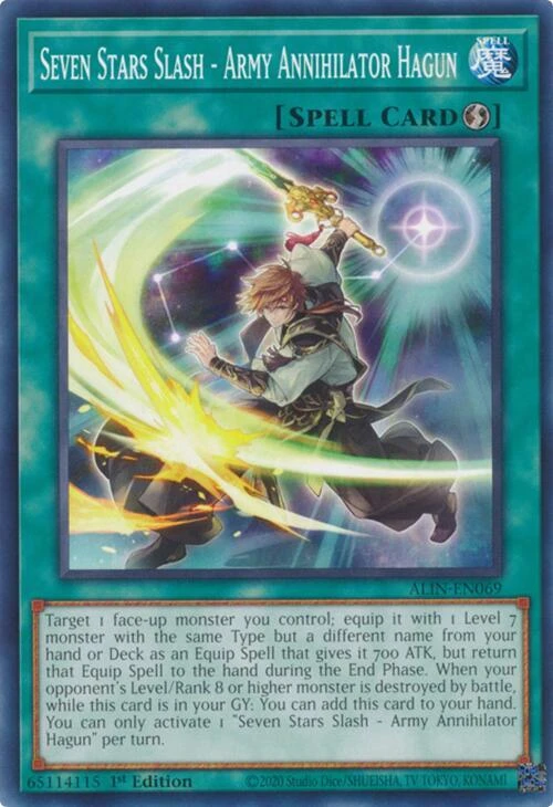 Seven Stars Slash Army Annihilator Hagun