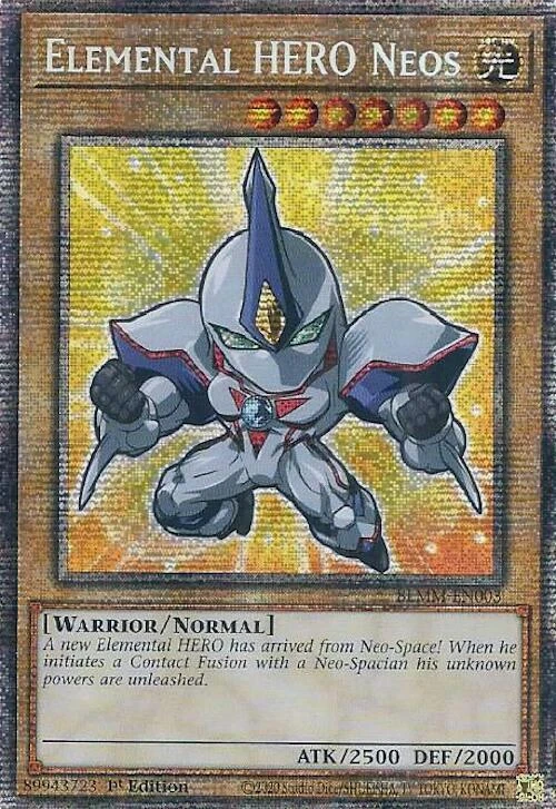Elemental Hero Neos