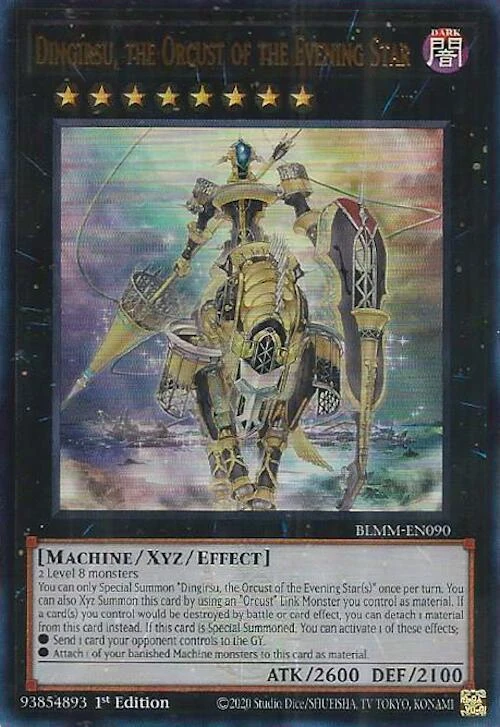 Dingirsu the Orcust of the Evening Star