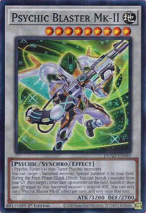 Psychic Blaster Mk II