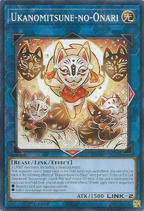Ukanomitsune no Onari