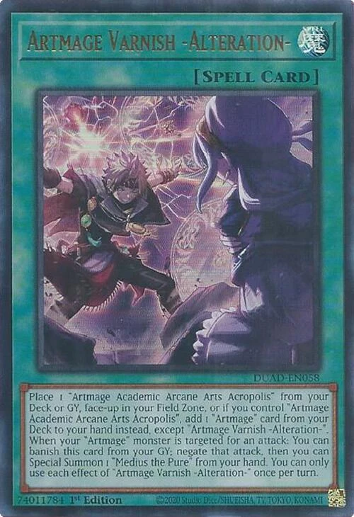 Artmage Varnish Alteration