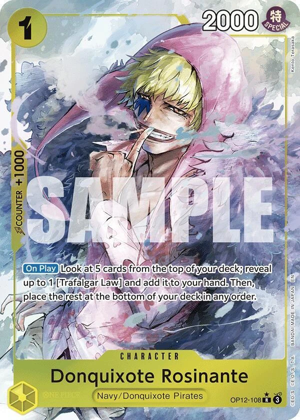 Donquixote Rosinante (Alternate Art)