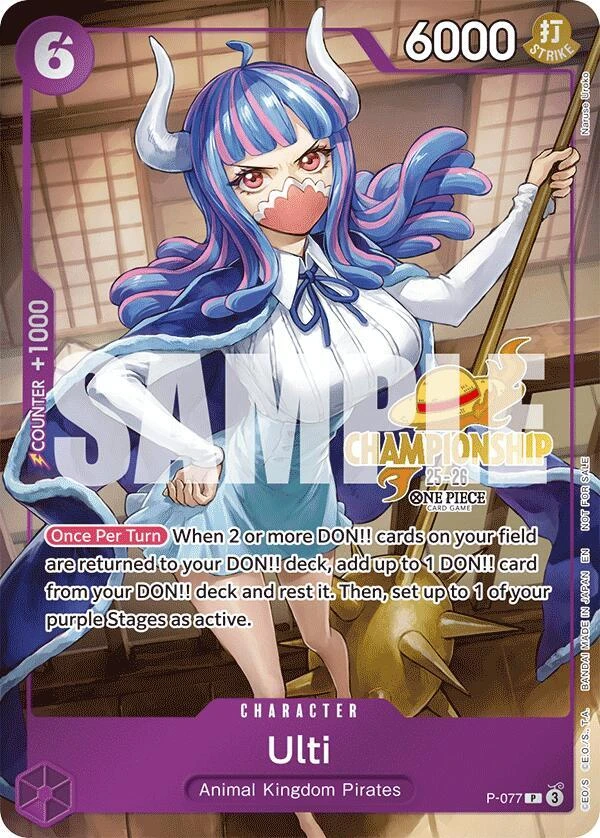 Ulti CS 25-26 Event Pack