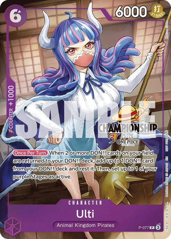 Ulti CS 25-26 Event Pack Finalist Ver.
