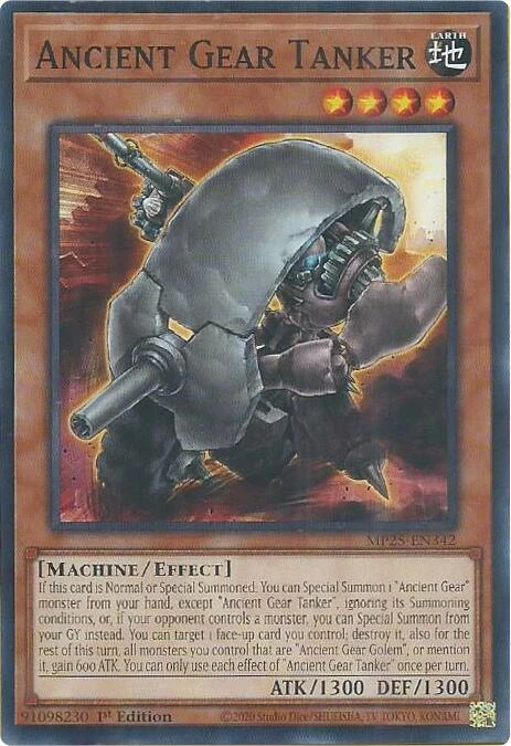 Ancient Gear Tanker