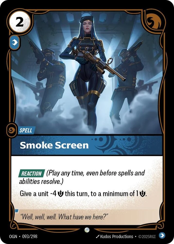 Smoke Screen