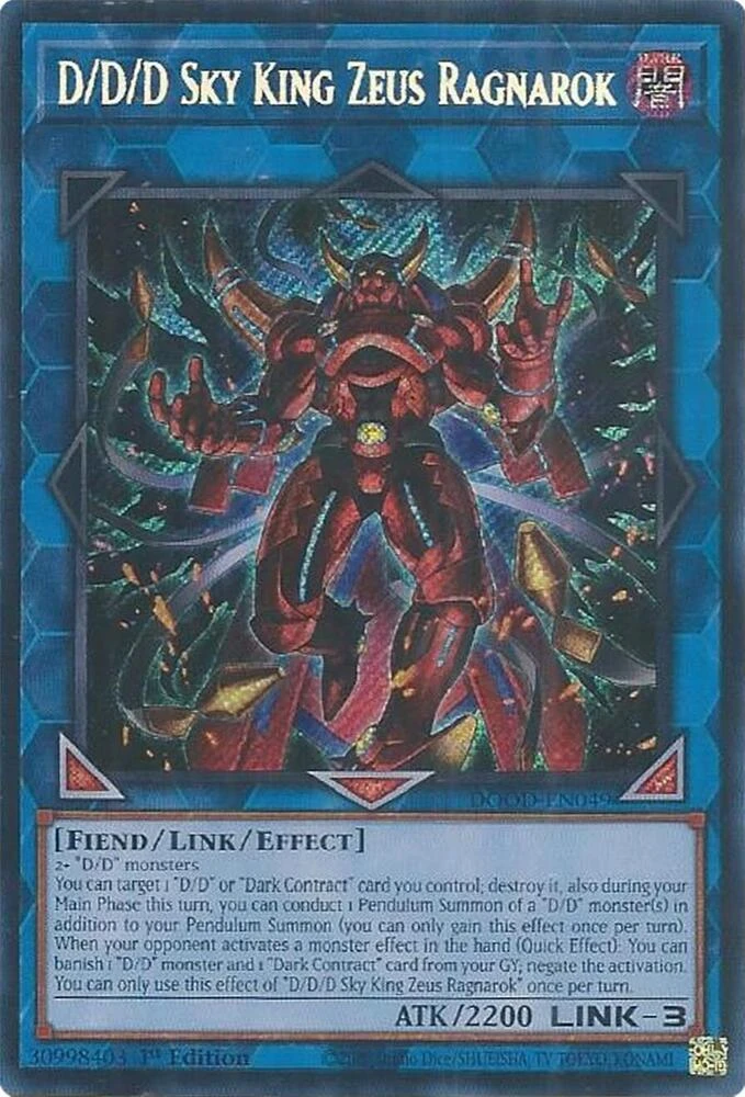 D D D Sky King Zeus Ragnarok