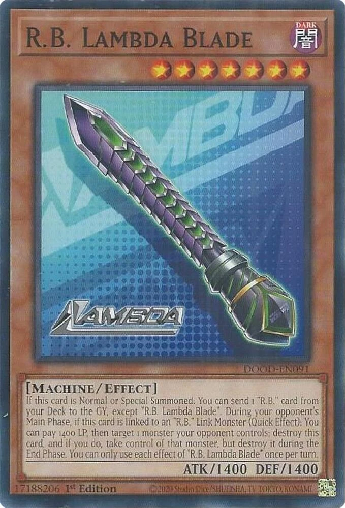 RB Lambda Blade