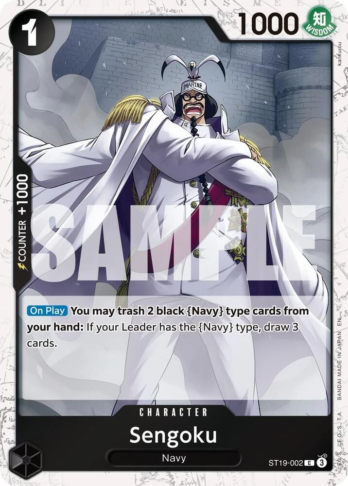 Sengoku (Pirate Foil)