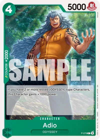 Adio (Pirate Foil)