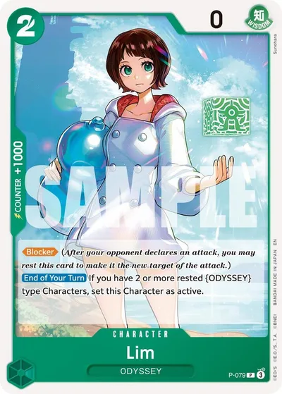 Lim (Pirate Foil)