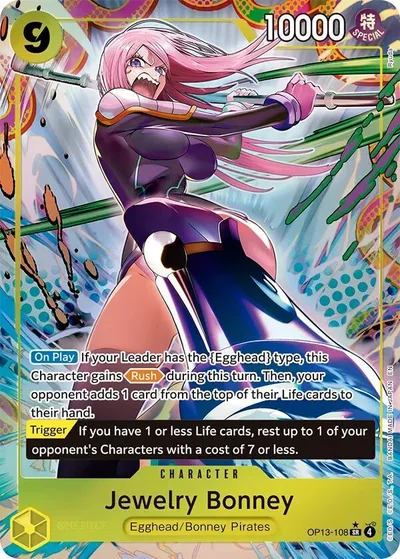 Jewelry Bonney (108)