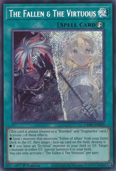 Playset fallen