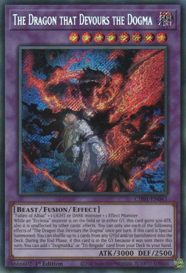 The Dragon that Devours the Dogma