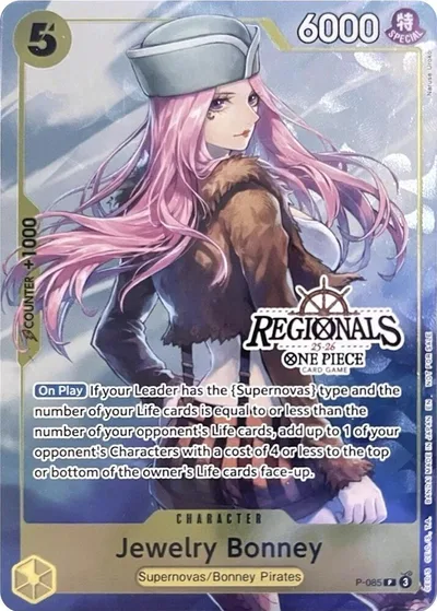 Jewelry Bonney