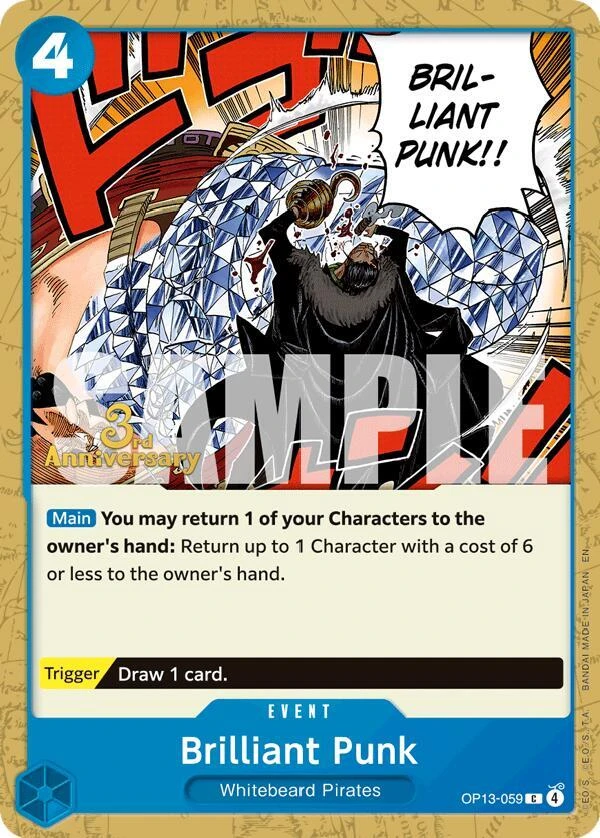 Brilliant Punk (Tournament)