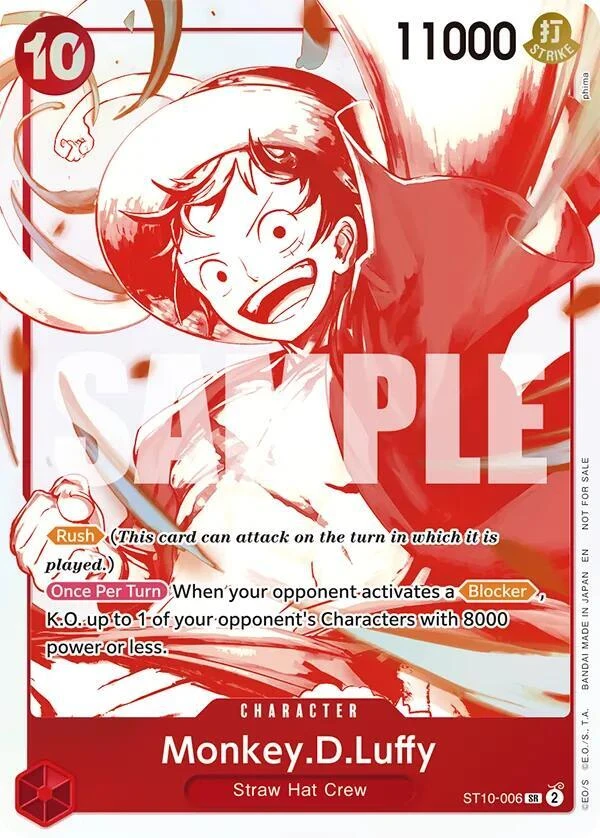 Monkey.D.Luffy (3rd Anniversary Treasure Campaign Pack)