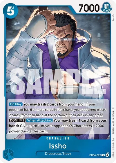 Issho