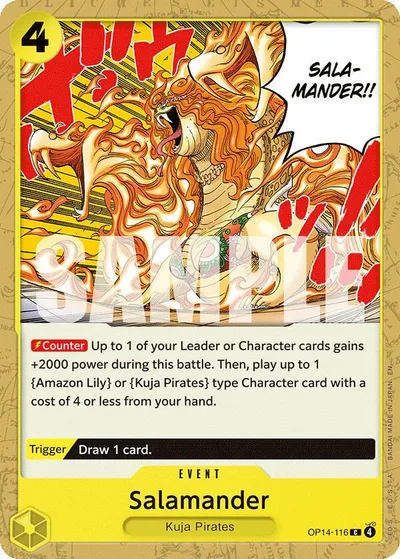 Salamander