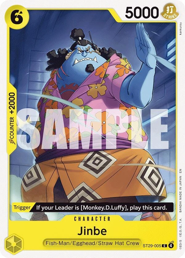 Jinbe Base