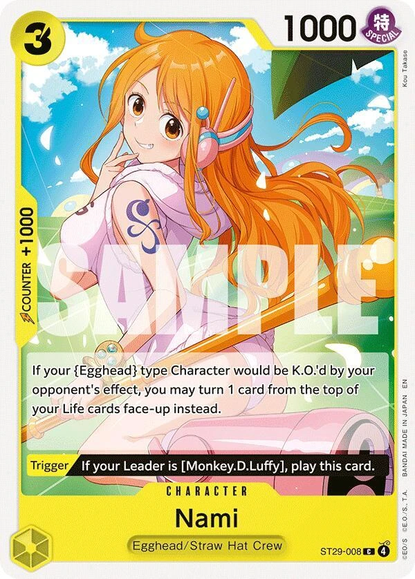 Nami Base