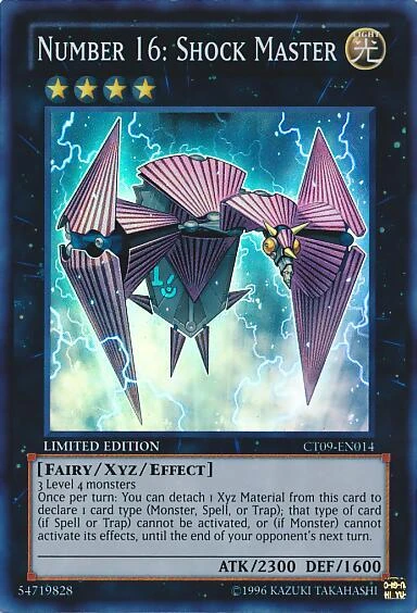 ウ*ン様 MONSTER COLLECTION TCG　カードまとめ売る约156 Number 16 Shock Master — Yu-Gi-Oh! | TCG Binder | TCG Binder