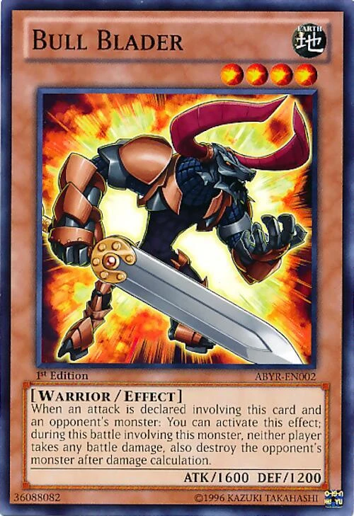 Bull Blader
