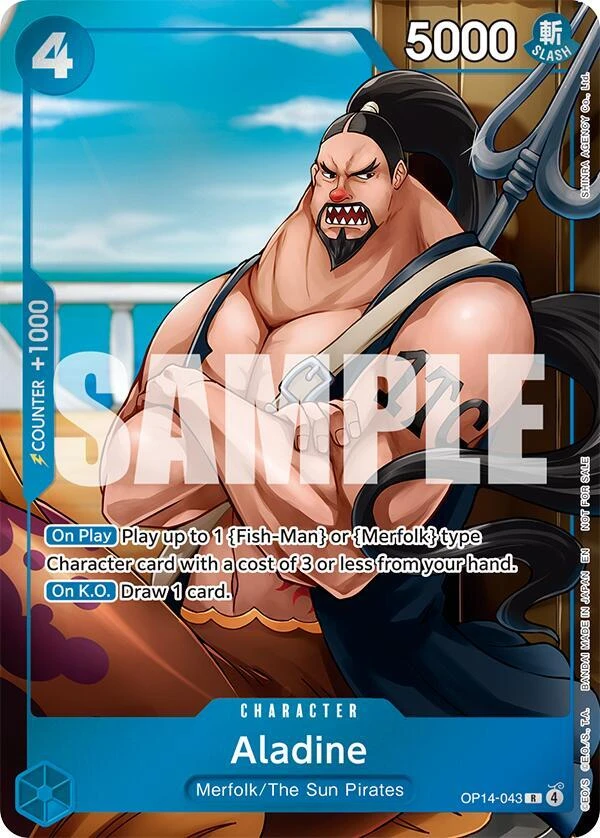 Aladine Dash Pack