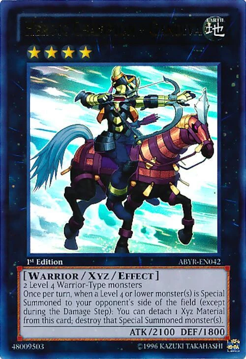 Heroic Champion Gandiva