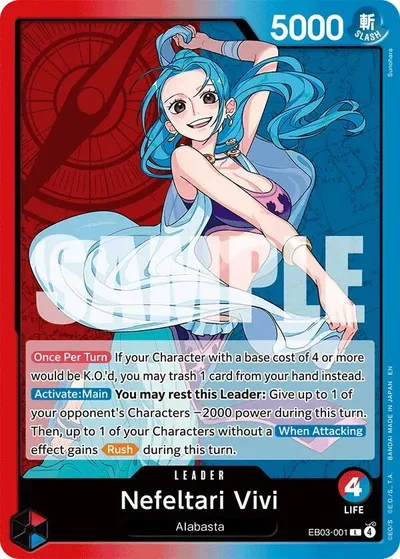 Nefeltari Vivi