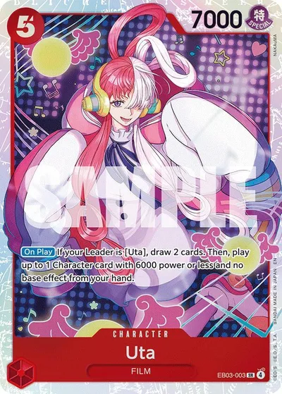Uta