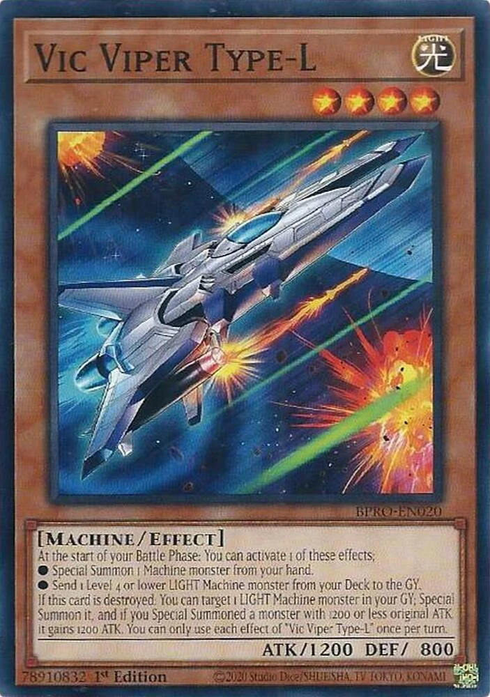 Vic Viper Type L