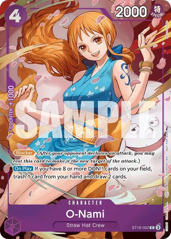 O-Nami (Dash Pack)