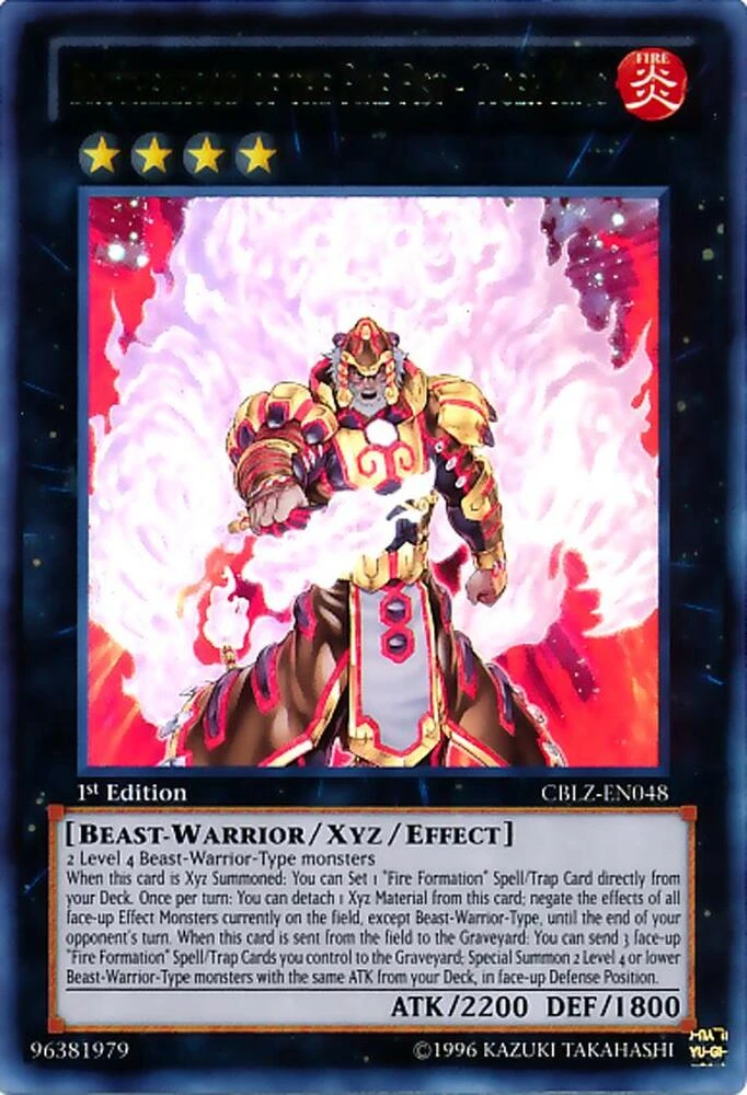 Brotherhood of the Fire Fist Tiger King