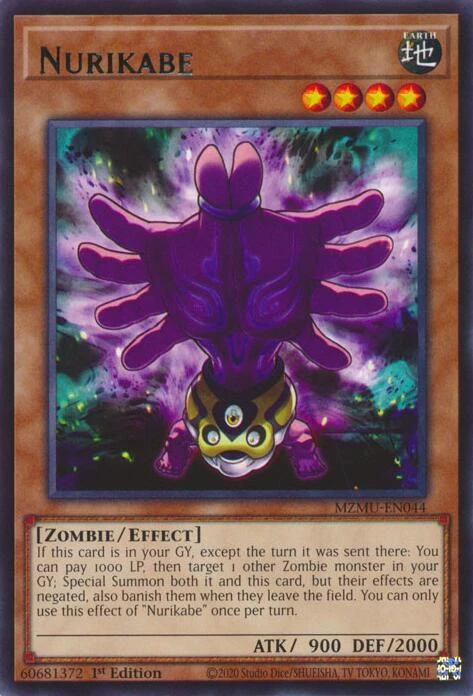 Nurikabe