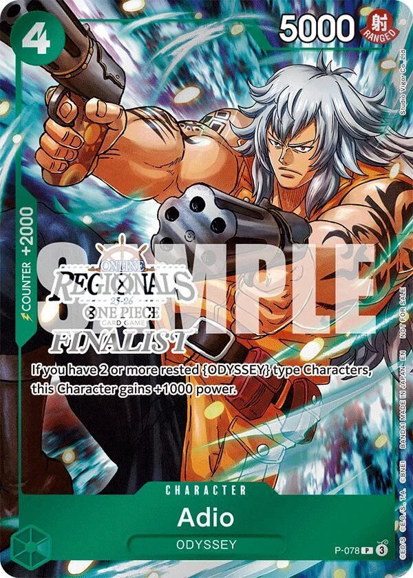 Adio (Pirate Foil) (Online Regional Finalist Card Set 2025 Vol.1)
