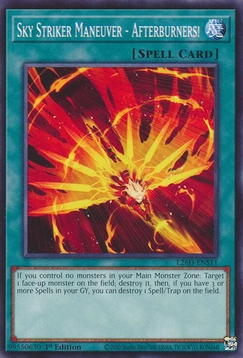 Sky Striker Maneuver Afterburners