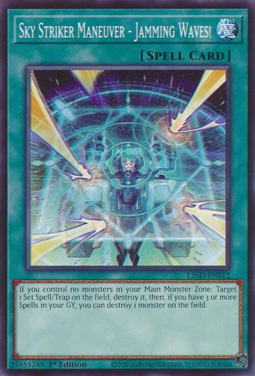 Sky Striker Maneuver Jamming Waves