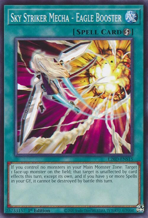Sky Striker Mecha Eagle Booster