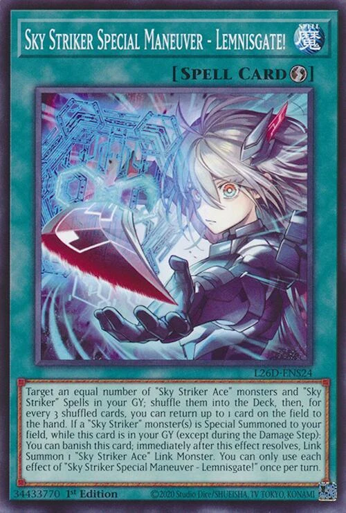 Sky Striker Special Maneuver Lemnisgate