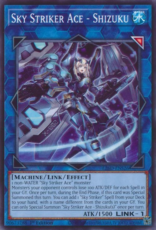 Sky Striker Ace Shizuku