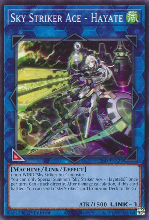 Sky Striker Ace Hayate