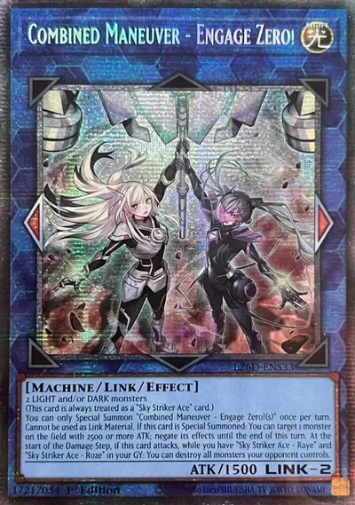 base sky striker