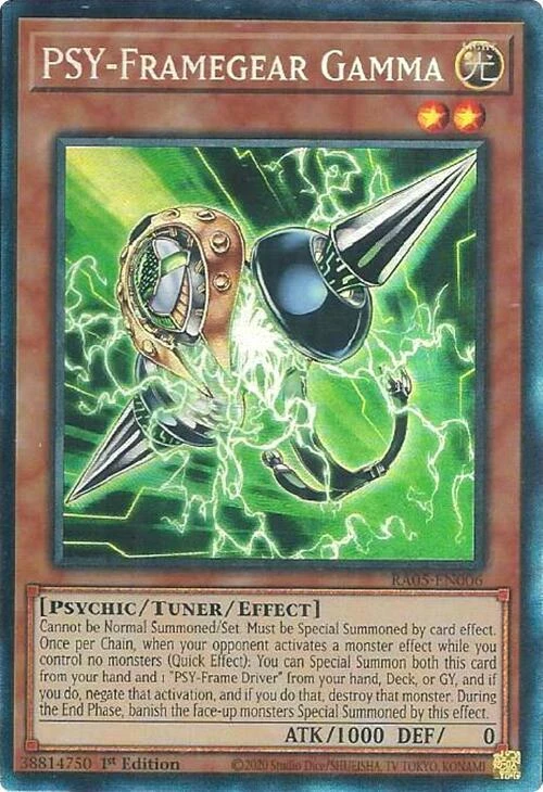 PSY Framegear Gamma