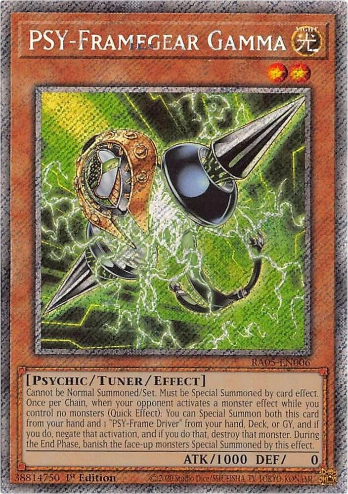 PSY Framegear Gamma