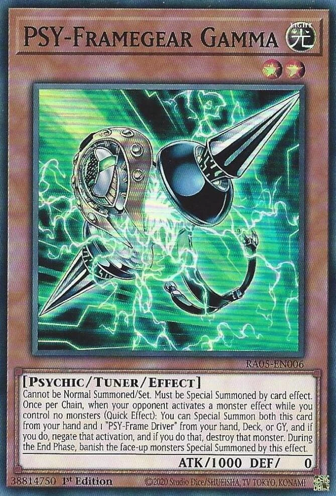 PSY Framegear Gamma